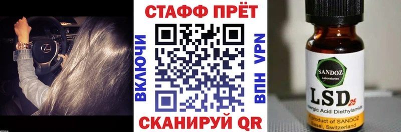 Магазины продажи наркотиков Карачаевск СК  АМФЕТАМИН  Гашиш  КОКАИН  Меф 