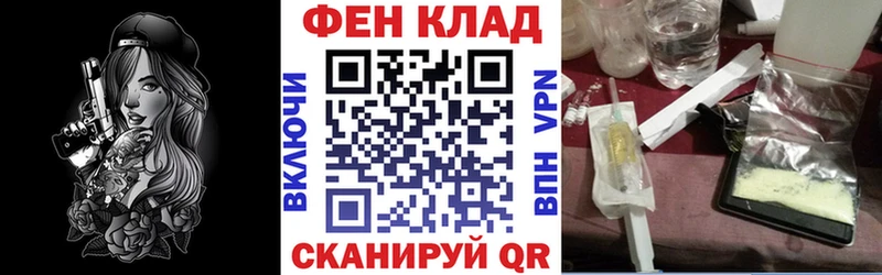 АМФЕТАМИН Premium  Карачаевск 