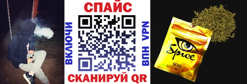 ссылка на мегу зеркало  Карачаевск  БУТИРАТ жидкий экстази 