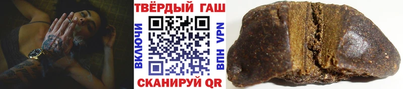 ГАШИШ Изолятор  продажа наркотиков  Карачаевск 