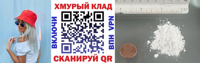 наркота  Карачаевск  Героин афганец 