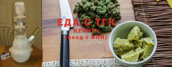 PSILOCYBIN Вяземский