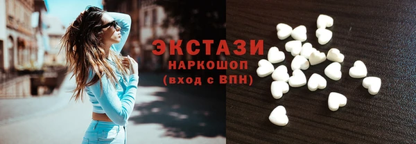 героин Володарск