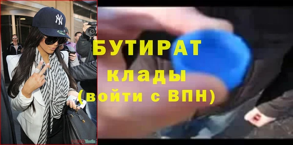 героин Володарск