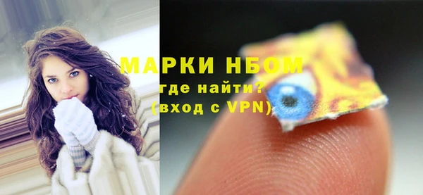 героин Володарск
