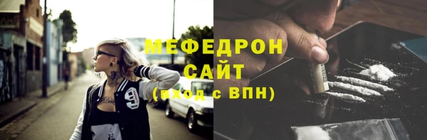героин Володарск