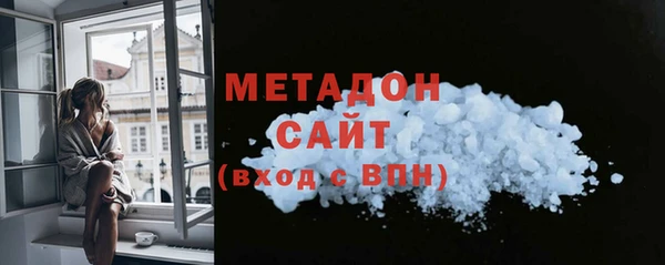 экстази Карталы