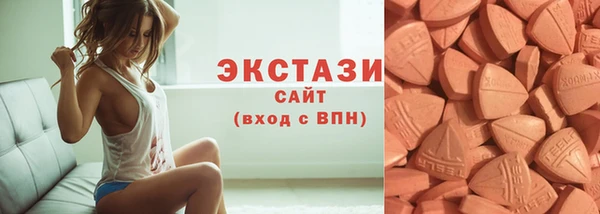героин Володарск