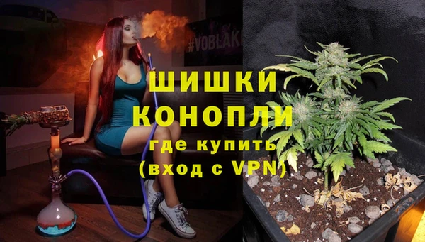 прущая мука Волоколамск