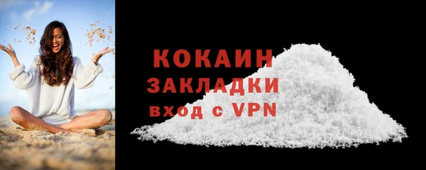 героин Володарск