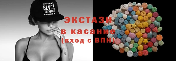 прущая мука Волоколамск