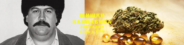 героин Володарск