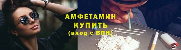 героин Володарск
