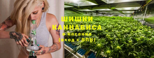 прущая мука Волоколамск