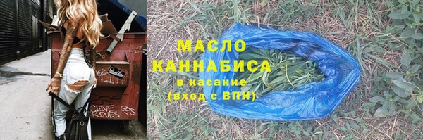 спиды Вязники