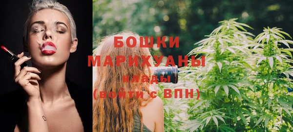 героин Володарск