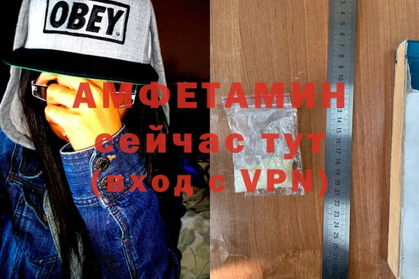 героин Володарск