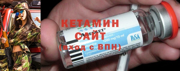 дживик Волосово