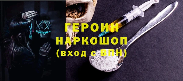 прущая мука Волоколамск