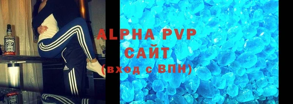 героин Володарск