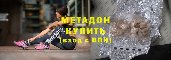 дживик Волосово