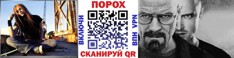 Метамфетамин мет  Карачаевск 