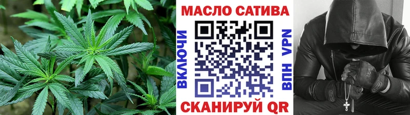 ТГК Wax  Карачаевск 