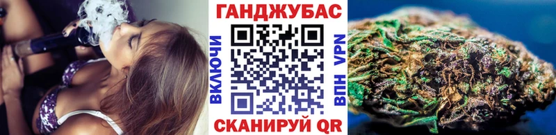 Шишки марихуана MAZAR  Карачаевск 